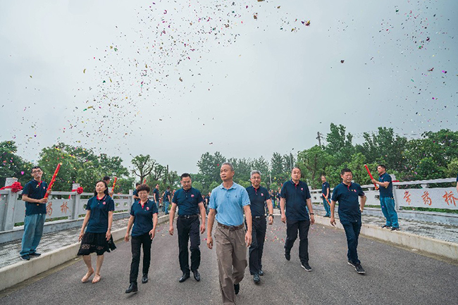 大明路95号 | 雄赳赳气昂昂，跨过凯时网站桥，开启新征程！