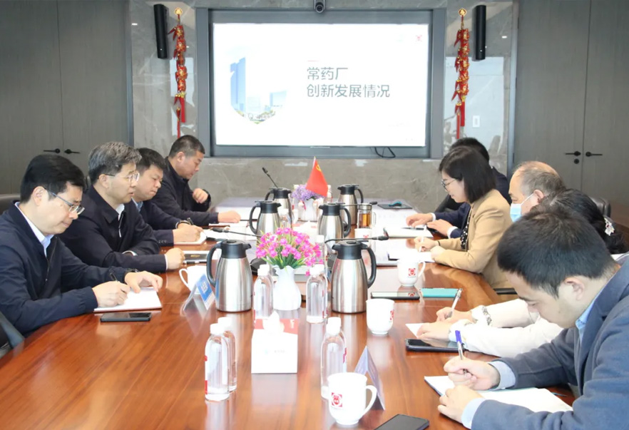 常州市总工会主席方国强一行赴常州制药厂进行调研